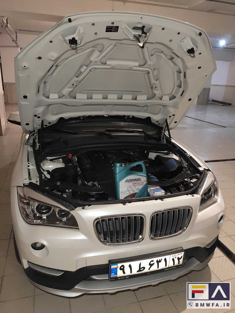 X1 2015 BMW General Service