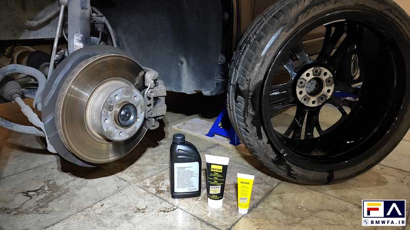 BMW X4 General Service